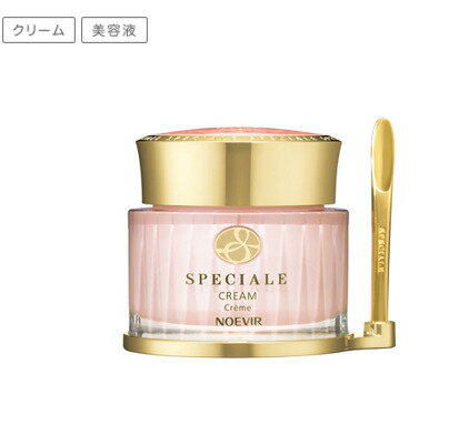 　NOEVIR　ノエビア　スペチアーレ　薬用クリーム　50g　 ノエビア化粧品