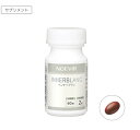 【国内正規品】 NOEVIR ノエビア インナーブラン ノエビア化粧品