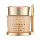  NOEVIR ノエビア スペチアーレ 薬用デイセラム SPECIALE DAYSERUM 35g SPF20 ・ PA++ 日中用 薬用クリーム ノエビア化粧品