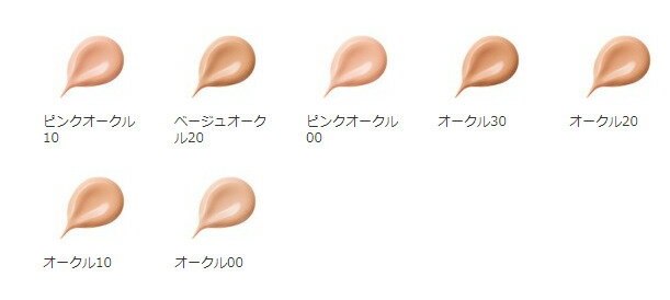 ��2022/08/21 ��˥塼����ۡ�CPB�����졦�ɡ��ݡ��ܡ��ơ�cledepeau beaute���롦�ե���ɥ�����n 30g ��7���ࡡ�饰���奢�꡼�����󥱥��ե���ǡ�����󡡥ե���ǡ������ SPF25 PA++ ������ ON SALE ����ץ���