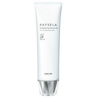 【リニューアル】 NOEVIR ノエビア レイセラ 薬用ブライトニングセラムUV 50g SPF28 PA++ ノエビア化粧品 日焼け止め UV 4945022066602