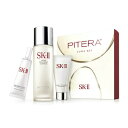 【国内正規品】 SK-II skii SK-2 エスケーツー セット ピテラ(TM)オーラキット(化粧水75ml、美容液10ml、洗顔20g)497900610...