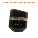 　CPB　クレドポーボーテ　 シナクティフ 　資生堂　 クレームn 　40g　 医薬部外品 　SYNACTIF 　Cle de Peau Beaute　4514254135433 2022/12/21 リニューアル発売