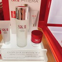  SK-II　SK-2 エスケーツー ピテラ ユース エッセンシャル セット 化粧水75ml 乳液15g 洗顔20g 正規品 送料無料 | スキンケア トライアルセット お試し | SK2 sk ii 化粧品 コスメ 女性　4979006109719