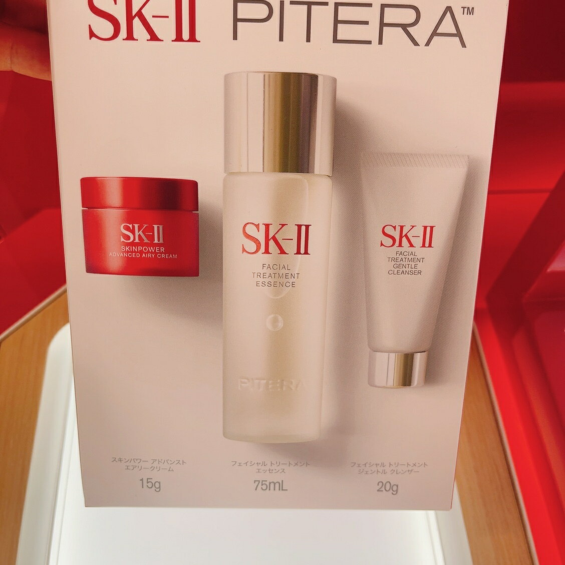 【国内正規品】 SK-II　SK-2 エスケーツー ピテラ ユース エッセンシャル セット ...