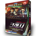 韓国ドラマ 韓国語 日本語字幕付き「クラッシュ 交通犯罪捜査チーム」 DVD BOX Blu-ray イ・ミンギ、クァク・ソニョン 主演 全話収録