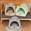 猫 ベッド ハウス 冬 ドーム型 ペットハウス ペットベッド 冬用 保温防寒 超小型犬 猫用 クッション付き あったか 滑り止め 室内 洗える ドーム型ベッド ...