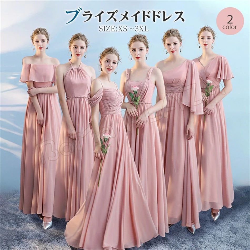 楽天市場】ブライズメイド ドレス(サイズ(S/M/L)4L)の通販 楽天市場】ブライズメイド ドレス(サイズ(S/M/L)4L)の通販