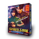 日本語字幕あり 韓国ドラマ「殺し屋たちの店」DVD 全話収