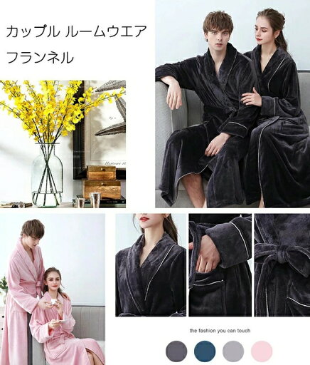 おたふく手袋 純綿魂 5本指サラシ4足組 S-277(代引不可)