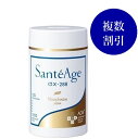 【山本漢方製薬】エキナセア粒　100％　280粒 ※お取り寄せ商品【RCP】