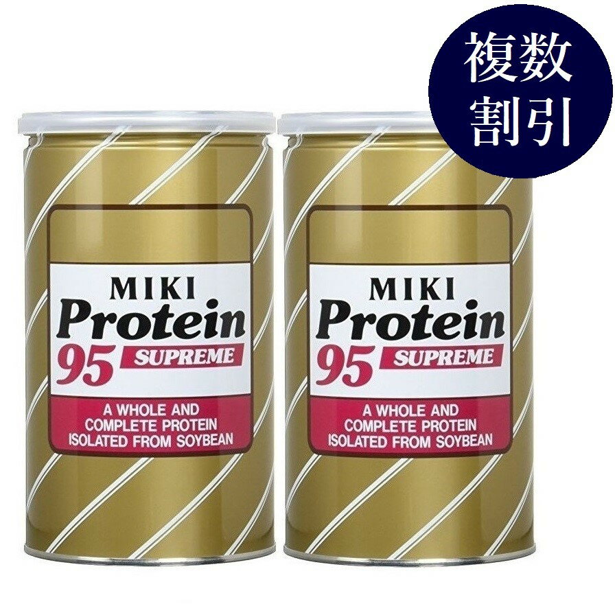楽天市場】ミキプルーン20個の通販 楽天市場】ミキプルーン20個の通販