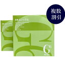 三基商事 ミキプルーン ミキGシックス 2個セット G6 送料無料賞味期限2026年9月