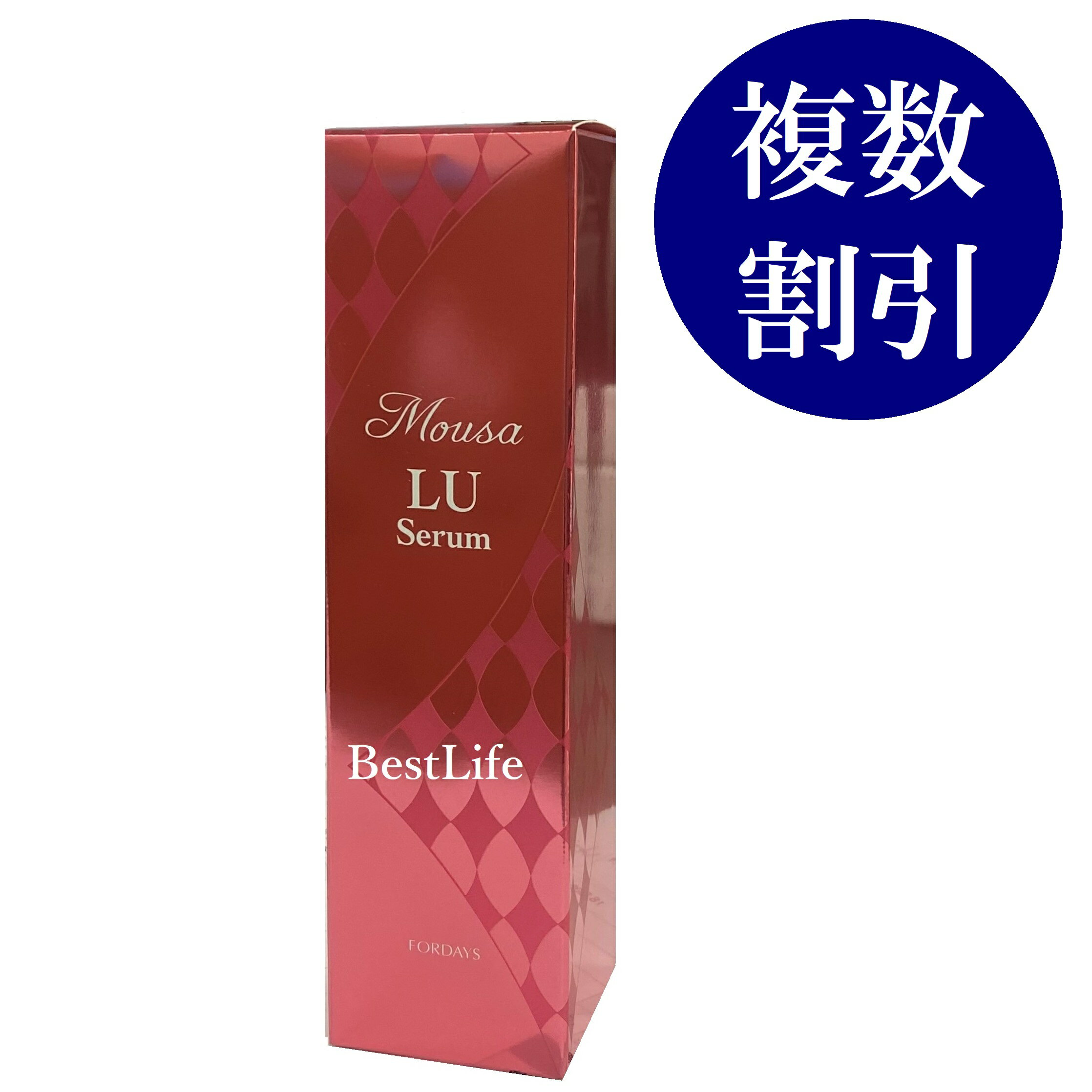 楽天市場】ムーサ lu セラム evの通販 楽天市場】ムーサ lu セラム evの通販