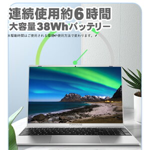Windows11 新品 ノートパソコン office搭載 Bluetooth フルHD液晶 第9世代CPU J4125 15型 メモリ12GB 新品SSD512GB WEBカメラ 大容量バッテリー 持ち運び便利 アウトレット【今ならデュアル対応無線マウス付き】ネット通販 年賀状印刷 年賀状作成ソフト セール