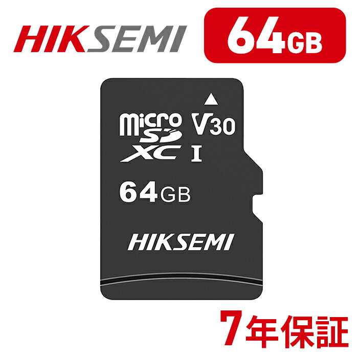 HIKSEMI 高耐久 64GB microSDカード UHS-I Class10 (最大読出速度92MB/s)TLCフラッシュ搭載 ドライブレコーダー セキュリティカメラ用 SDカード変換アダプタ付 国内正規品 7年保証 HS-TF-C1-64G