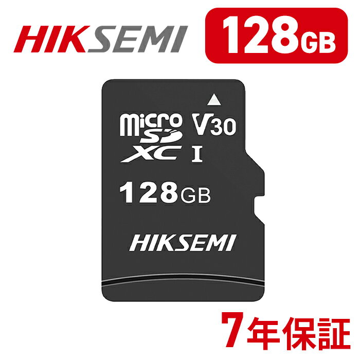 HIKSEMI 高耐久 128GB microSDカード U