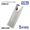 HIKSEMI USBメモリー 128GB USB 3.0 対応 小型 軽量 アルミ合金本体 ストラップホール付き 国内サポート 正規品 HS-USB-M200...