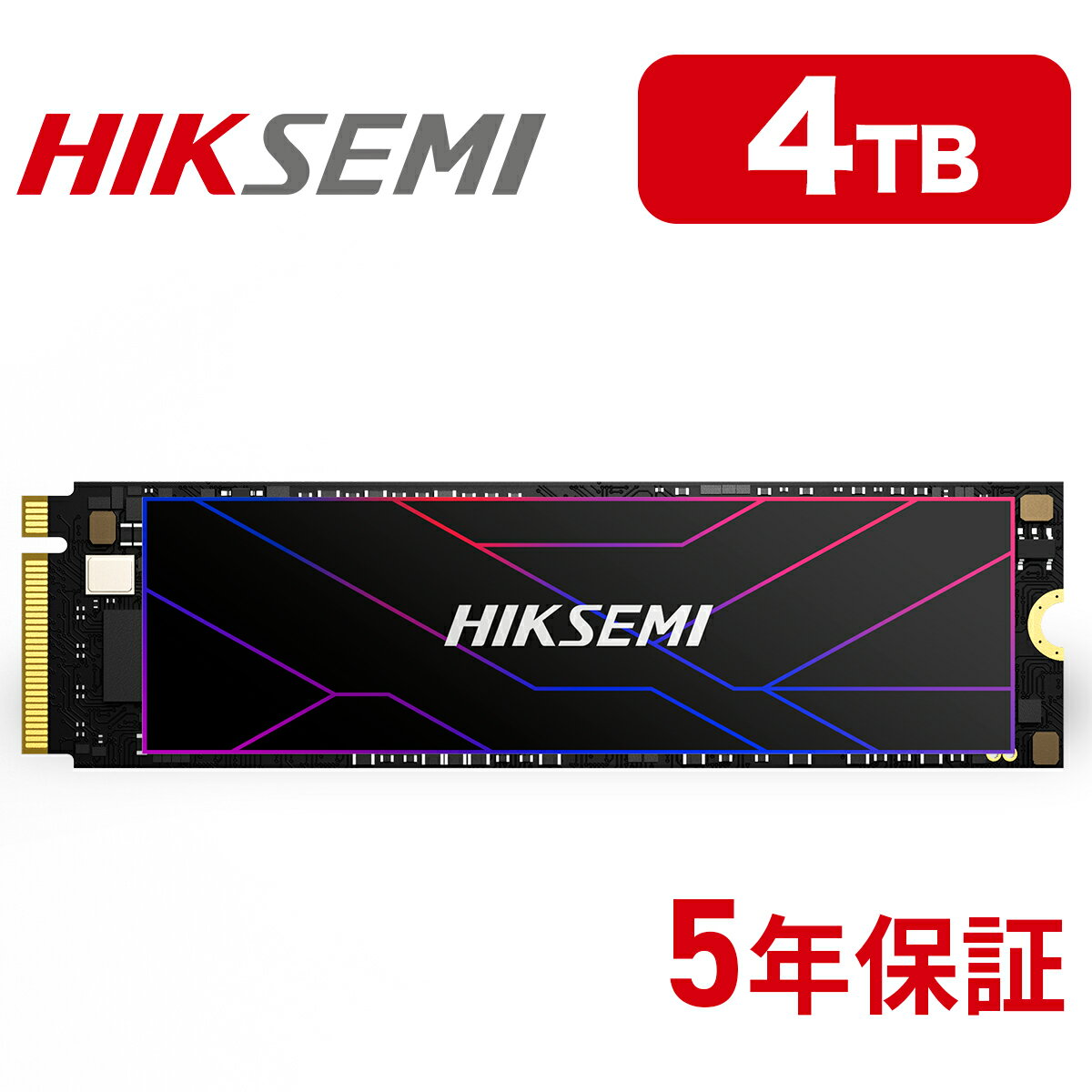 HIKSEMI SSD 4TB 放熱シート付き 高耐久性(TBW:7200TB) NVMe SSD PCIe Gen4.0×4 読み取り:7,450MB/s 書き込み:6,500MB/s PS5増設 内蔵 M.2 Type 2280 3D TLC NAND デスクトップPC ノートPC かんたん取付け 国内5年保証