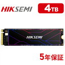 【ポイント5倍アップ】HIKSEMI SSD 4TB 放熱シート付き 高耐久性(TBW:7200TB) NVMe SSD PCIe Gen 4.0×4 読み取り:7,450MB/s 書き込み:6,500MB/s PS5 増設 内蔵 M.2 Type 2280 3D TLC NAND デスクトップPC ノートPC かんたん取付け 国内5年保証 送料無料 HS-SSD-FUTURE-4096G