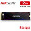 HIKSEMI SSD 2TB ѵ NVMe SSD PCIe Gen 4.04 ɤ߼: 7,100MB/s 񤭹ߡ6,350MB/s Ǯդ PS5ǧѤ ¢ M.2 Type 2280 3D TLC NAND 5ǯݾ ̵ HS-SSD-FUTURE-Lite 2048Gפ򸫤