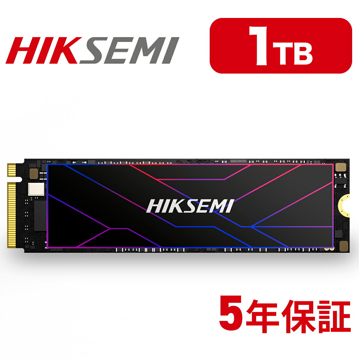 【レビュー特典対象商品】HIKSEMI SSD 1TB 放熱シート付き 高耐久性(TBW:1800TB) NVMe SSD PCIe Gen 4.0×4 読み取り:7,450MB/s 書き込み:6,600MB/s 【新型PS5】PS5 動作確認済 拡張可能 内蔵 M.2 Type 2280 3D TLC NAND デスクトップPC ノートPC かんたん取付け 国内5年保証