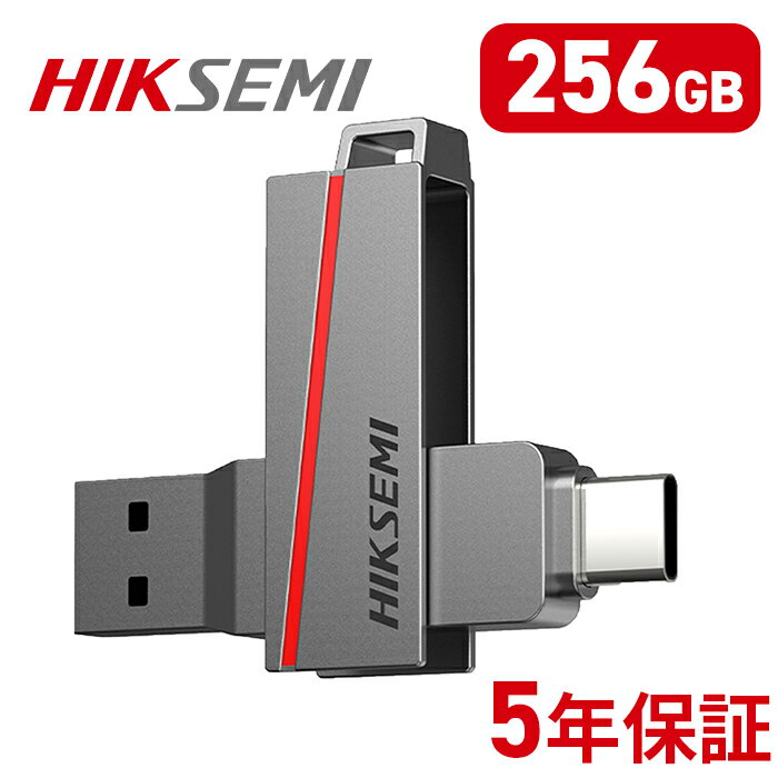 HIKSEMI USBメモリ 2-IN-1 USB3.2 Gen1-A/Type-C