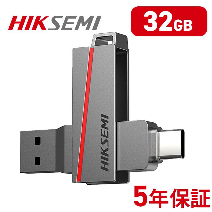 HIKSEMI USBメモリ 2-IN-1 USB3.2 Gen1-A/Type-C 360度回転式 デュアルコネクタ搭載 Dual Slim series 最大読み取り速度：150MB/s 外付けメモリ 容量不足解消 小型 スマホ用 OTG 合金製 防塵 耐衝撃 持ち運び便利 (32GB, 回転式)