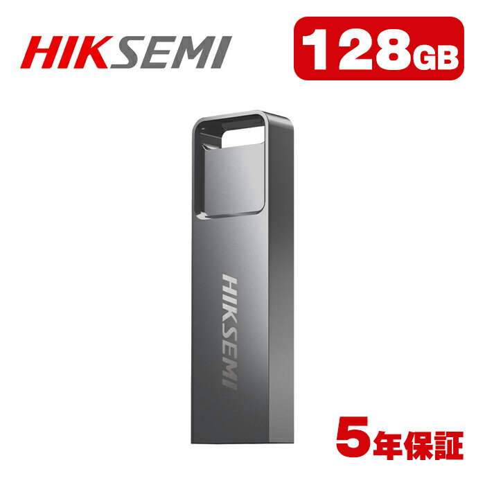 HIKSEMI USBフラッシュメモリ 128GB USB3