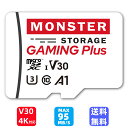 Monster Storage microsdカード マイクロSDカード microSDXC 64GB 128GB UHS-I U3 V30 A1 4K対応 R...