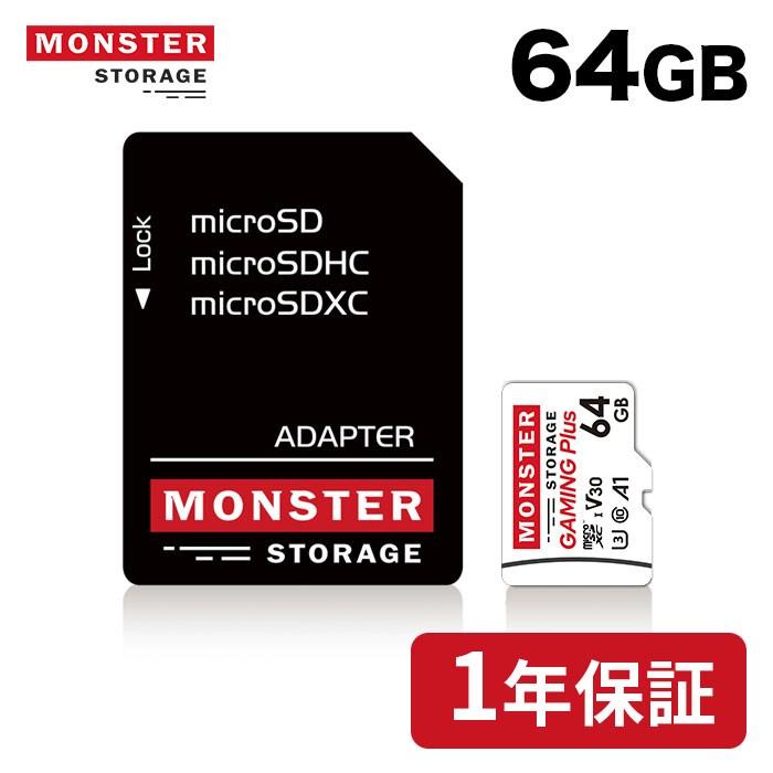 Monster Storage microsd ޥSD microSDXC 64GB UHS-I U3 V30 A1 4Kб R:95MB/s Gaming Plus Nintendo Switchб  MS-GM064MSD