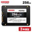 Monster Storage SSD 256GBSATA3 6Gb/s 3D TLC NAND PS4ưǧ ǥȥåץѥ󡢥ΡȥѥˤȤ2.5 顼ǽ  ׷˶ 2.5inch ¢SSD 3ǯݾ ¨в ̵ MS95025ST-256GBפ򸫤