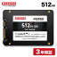 Monster Storage SSD 512GB3ǯݾ ¨в ̵SATA3 6Gb/s 3D TLC NAND PS4ưǧ ǥȥåץѥ󡢥ΡȥѥˤȤ2.5 顼ǽ  ׷˶ 2.5inch ¢SSD