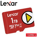 【ポイント10倍アップ】Lexar マイクロsdカード PLAY 1TB microSDXCカード UHS-I U3 V30 4K A2対応 Class10 R:150MB/s Nintendo Switch動作確認済 ポータブルゲーム機器 スマートフォン タブレット対応 LMSPLAY001T-BNNNG