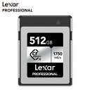 Lexar Professional CFexpress Type-B 512GB SILVER 最大読み出し1750MB/s 最大書き込み1300MB/s 国...