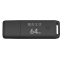 優良生活 USBメモリー 64GB USB 3.2 Gen 1(USB 3.0) 対応 キャップ/ストラップホール付き 国内サポート 正規品 YU-USB-U220P-64G-U3(2)