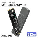 HIKSEMI 【512G M.2 2280 Gen3 SSD+外付けケースセット】512G SSD NVMe M.2 2280 PCIe Gen 3.0 / ...