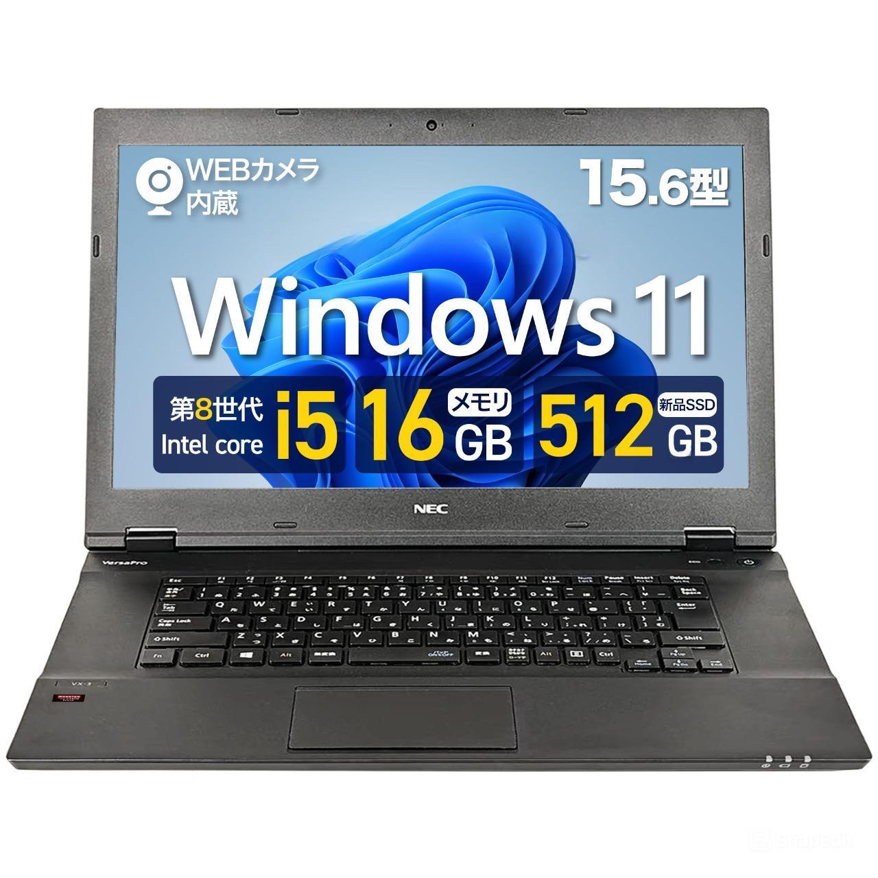 【整備済み品】NEC VK16 15.6型 ノートパソコン 第8世代 Corei5 16GBメモリ 新SSD 512GB WEBカメラ 外付テンキー Office付き Win11 Pro WiFi HDMI DVD VKT16-8i5-16-512