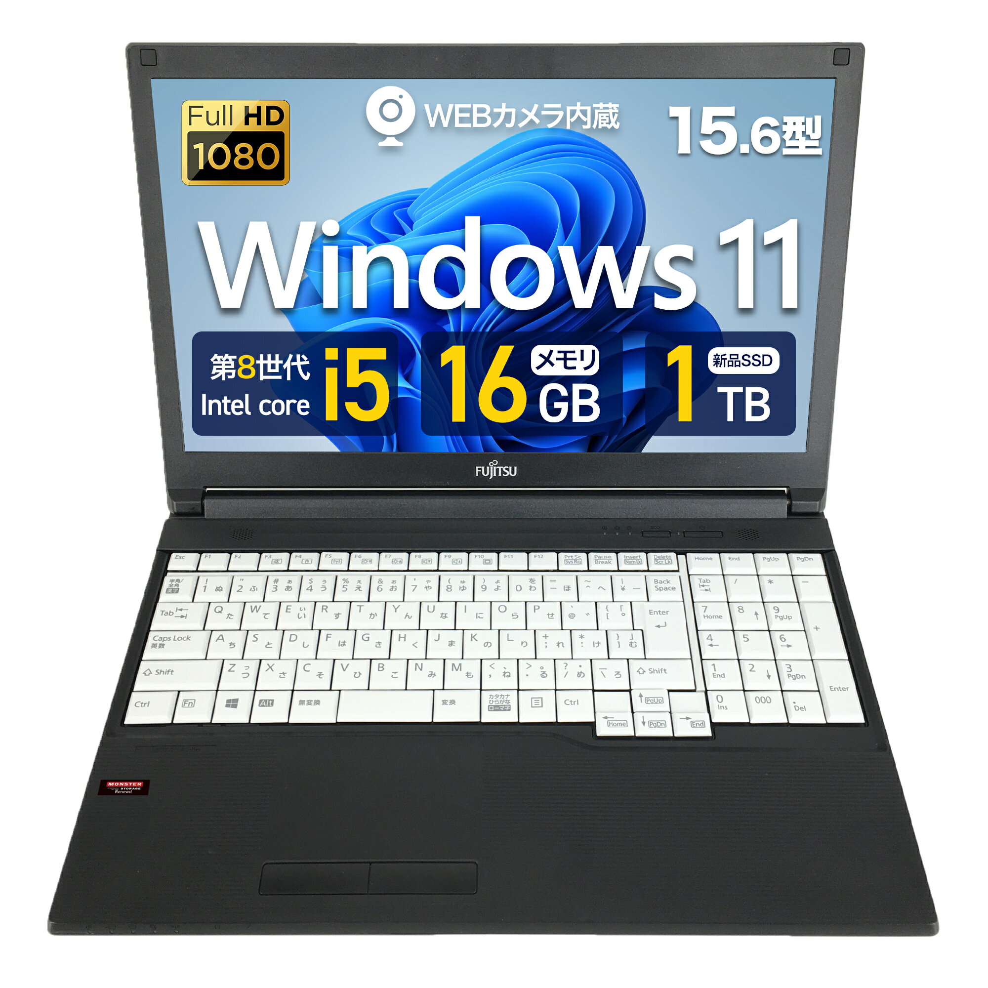【整備済み品】富士通 ノートパソコン A749 LIFEBOOK 15.6型 フルHD 内蔵WEBカメラ 第8世代 Core i5 16GBメモリ 新SSD 1TB  テンキー Office  Win11 Pro 内蔵WEBカメラ Wi‑Fi Bluetooth DVDマルチドライブ A749-8i5-16-1024-FHD