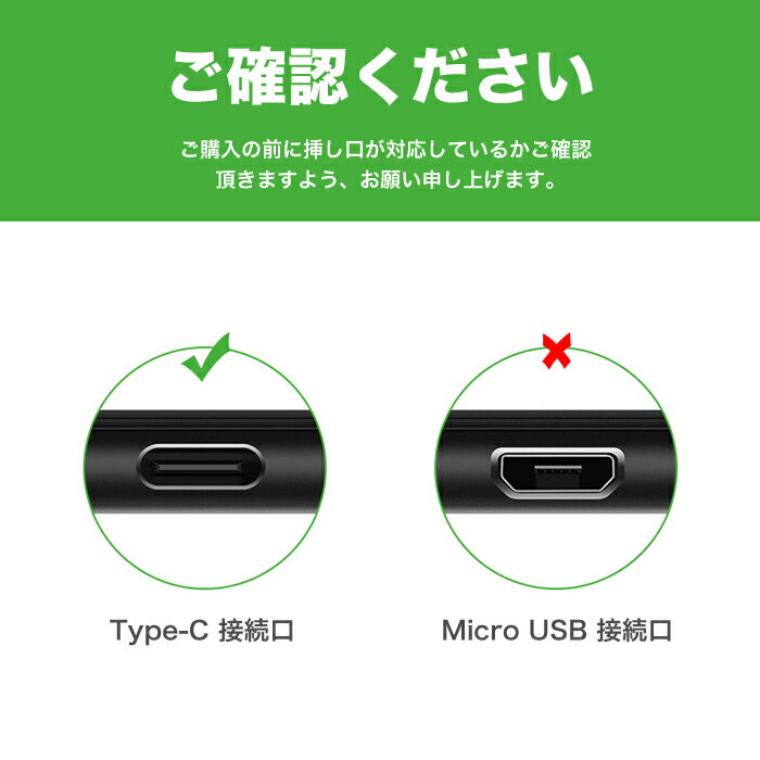 【在庫処分価格】UGREEN タイプc ケーブル スマホ 充電ケーブル type c usb type-c ケーブル 1m 充電 TypeC スマートフォン Android アンドロイド US141