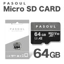 【新品】Pasoul microSDXCカード 64GB 高