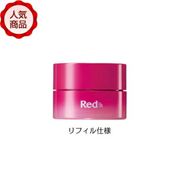 POLA ポーラ Red B.A マルチコンセントレート リフィル 50g (POLA-0644) POLA Red BA MULTI CONCENTRATE REFILL ミルク・クリーム 日本国内正規品 JAN4953923306444