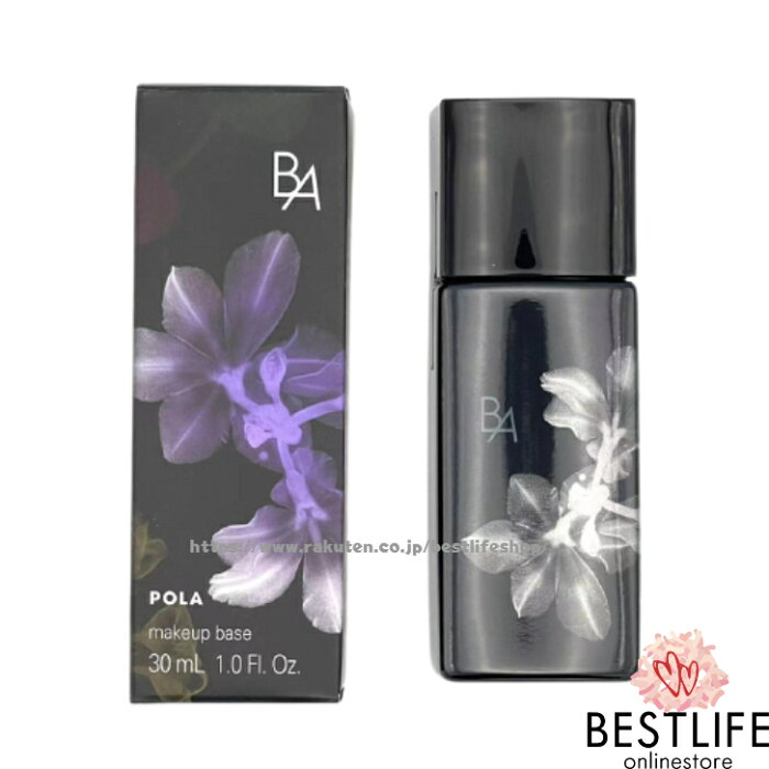 POLA ポーラ B.A デイセラム リキッド 30mL 日本国内正規品 (品番0932) BA DAY SERUM LIQUID JAN4953923309322