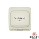 POLA ポーラ ホワイティシモ　UVパクト ホワイト（リフィル）※専用ケース別売 WHITISSIMO UV PACT WHITE REFILL 日本国内正規品 JAN4953923329528