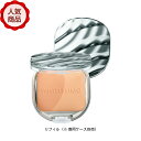 POLA ポーラ ホワイティシモ UVパクト ホワイト(リフィル)※専用ケース別売 WHITISSI...
