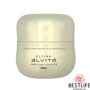 POLA ポーラ エスティナ アルヴィータ　ヴァイタライジング マッサージ 100g (品番4154) ESTINA ALVITA vitalizing massage 日本国内正規品 JAN4953923341544