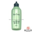 POLA ポーラ シンフリー 薬用トニック (品番3407) SIMFREE HAIR TONIC 日本国内正規品 JAN4953923334072