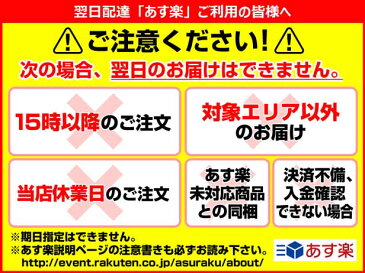 POLA ポーラ B.A ディープクリアライザー 120g 洗顔マスク (品番0887) BA DEEP CLEARIZER あす楽対応
