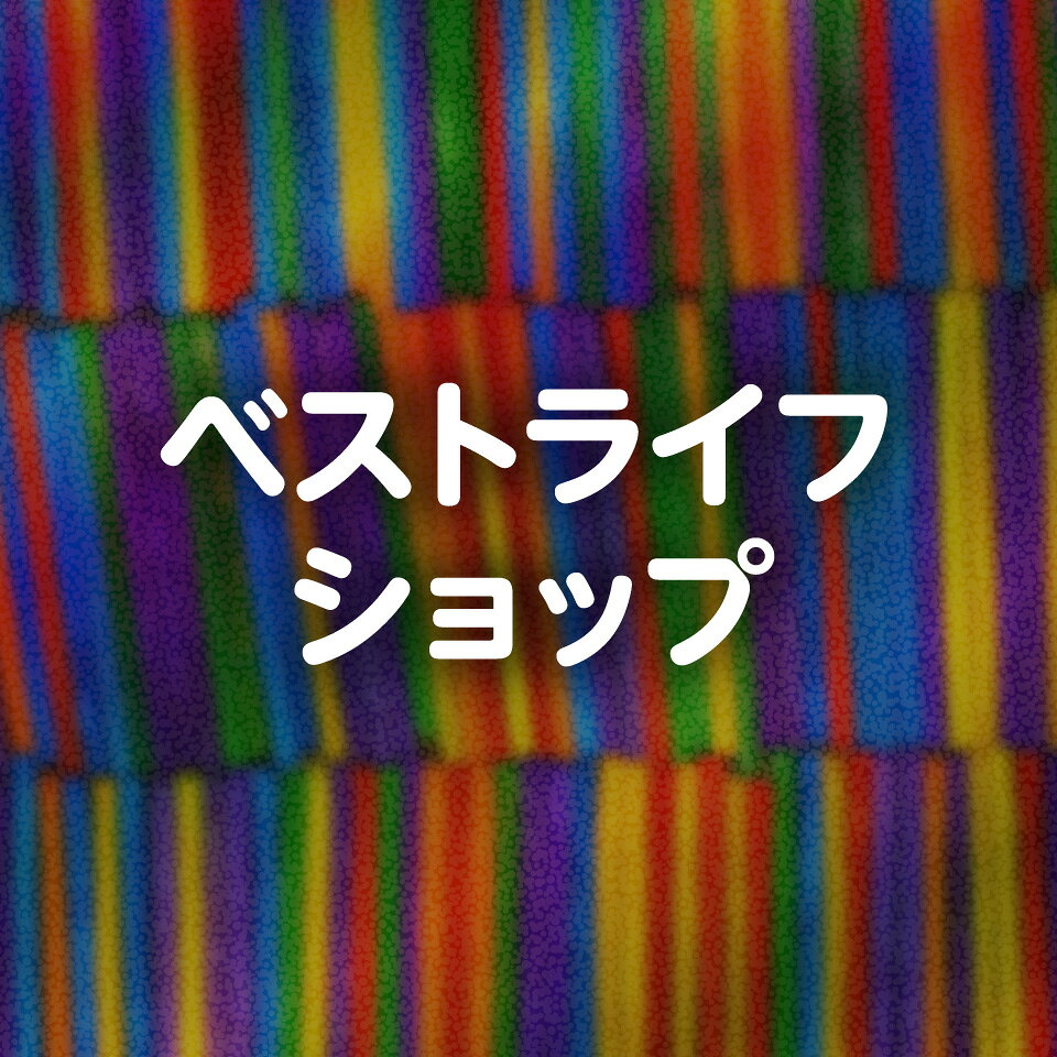 Shop icon