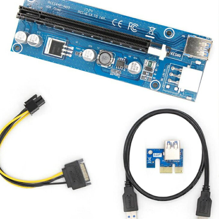 【2個セット】PCI-E 16x 8x 4x 1xパワードライザーアダプターカード 60cm USB 3.0延長ケーブル ピンPCI-E - SATA電源ケーブル - GPUライザーアダプター